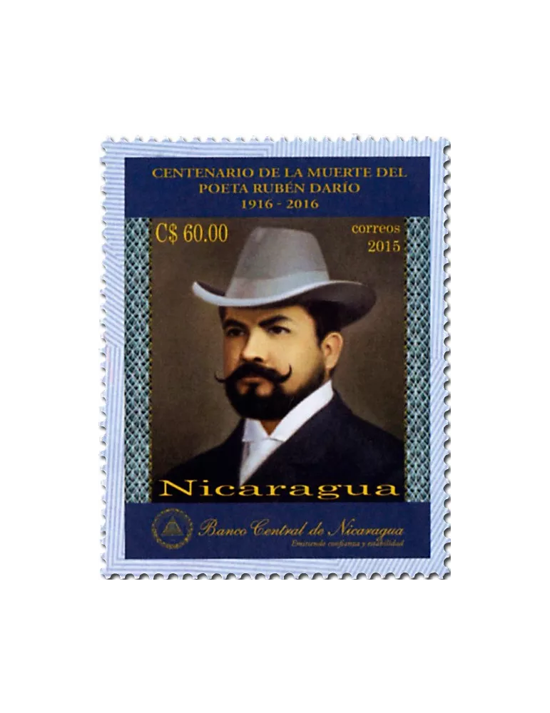 n° 2714 - Timbre NICARAGUA Poste