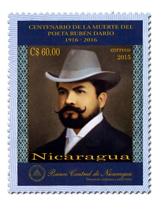 n° 2714 - Timbre NICARAGUA Poste