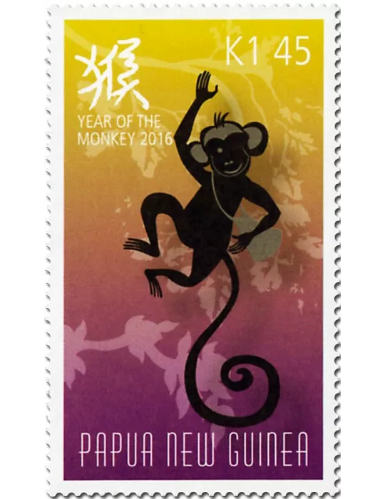 n° 1645 - Timbre PAPOUASIE ET NOUVELLE-GUINEE Poste