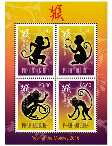 n° 201 - Timbre PAPOUASIE ET NOUVELLE-GUINEE Blocs et feuillets