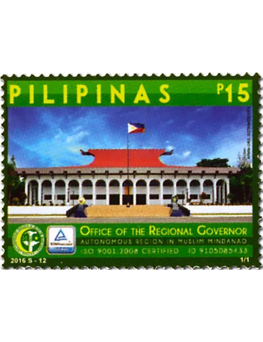 n° 4044 - Timbre PHILIPPINES Poste