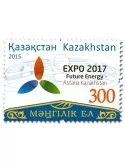 n° 731 - Timbre KAZAKHSTAN Poste