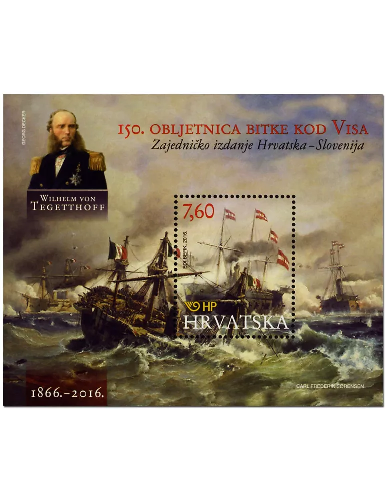 n° 62 - Timbre CROATIE Blocs et feuillets