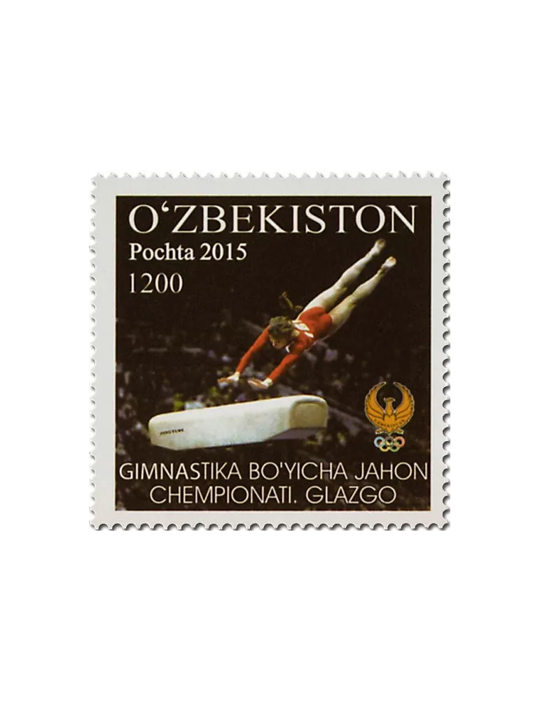 n° 978 - Timbre OUZBEKISTAN Poste