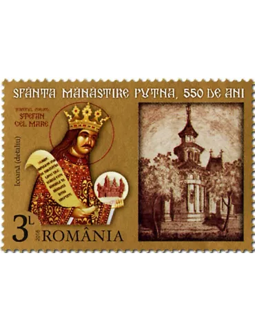 n° 6032 - Timbre ROUMANIE Poste