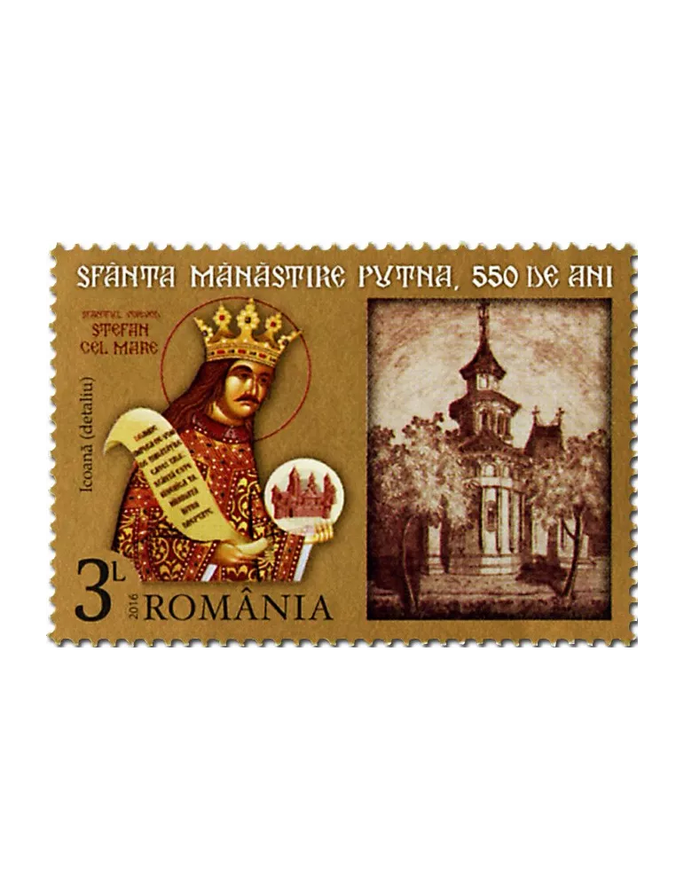 n° 6032 - Timbre ROUMANIE Poste
