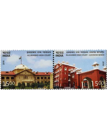 n° 2666 - Timbre INDE Poste