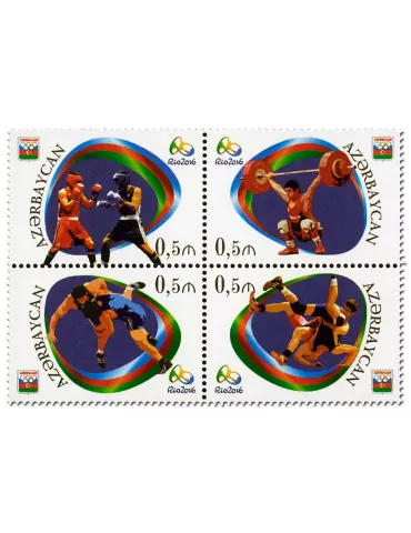 n° 937 - Timbre AZERBAIDJAN Poste