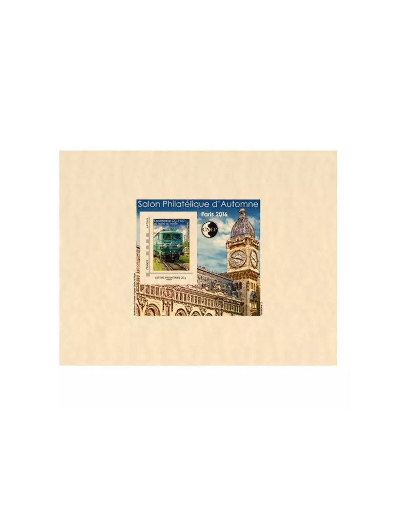 n° 73b- Timbre France CNEP (Epreuve de luxe)