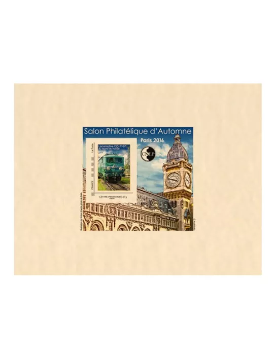 n° 73b- Timbre France CNEP (Epreuve de luxe)