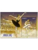 n° F5084 - Timbre France Poste