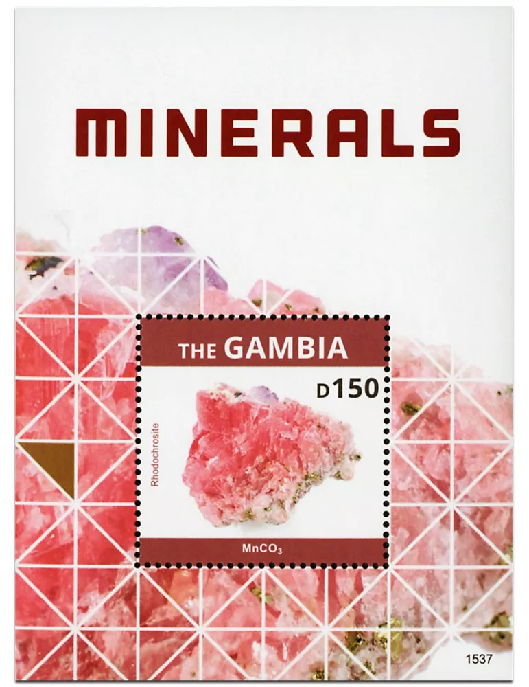 n° 865 - Timbre GAMBIE Blocs et feuillets