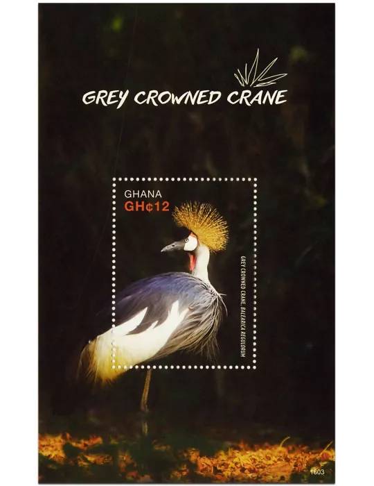 n° 555 - Timbre GHANA Blocs et feuillets