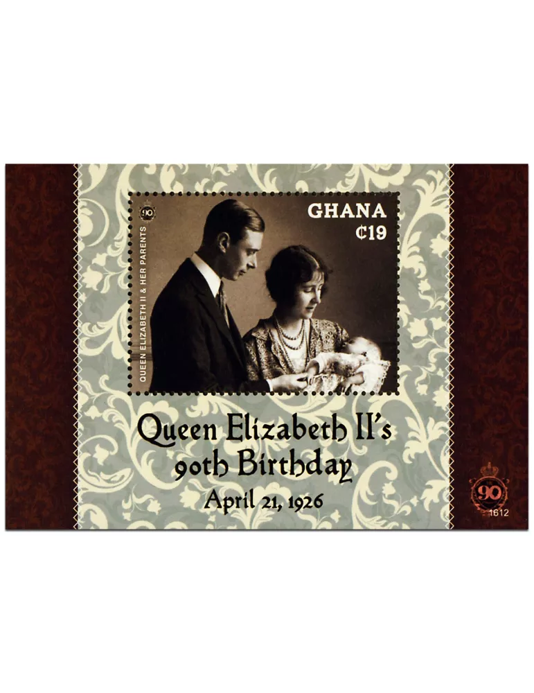 n° 562 - Timbre GHANA Blocs et feuillets