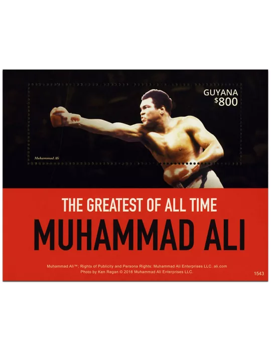 n° 633 - Timbre GUYANA Blocs et feuillets