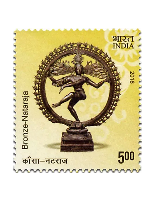 n° 2709 - Timbre INDE Poste