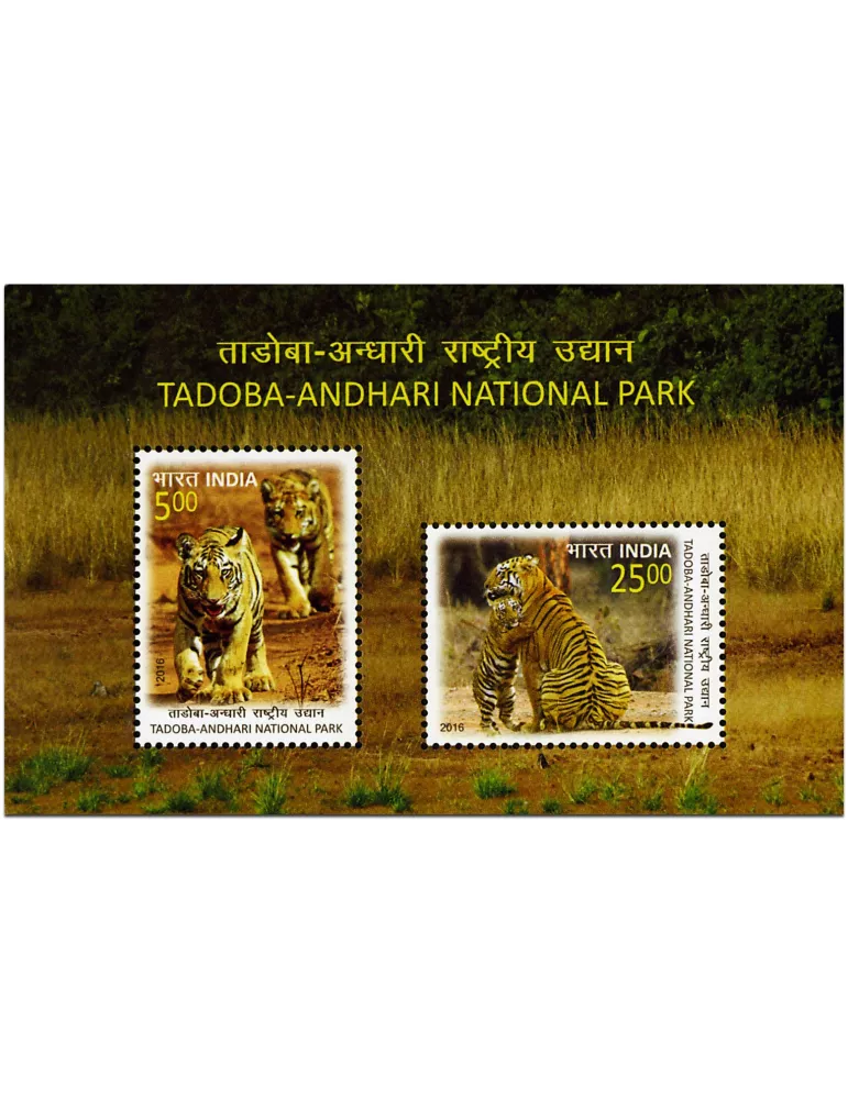 n° 127 - Timbre INDE Blocs et feuillets