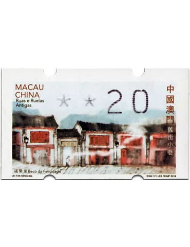 n° 12b - Timbre MACAO Timbres de distributeurs