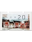 n° 12b - Timbre MACAO Timbres de distributeurs