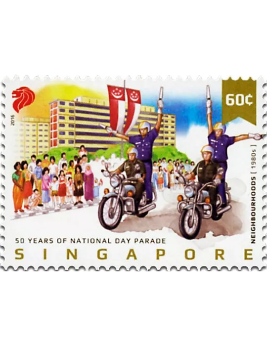 n° 2160/2165 - Timbre SINGAPOUR Poste