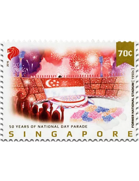 n° 2160/2165 - Timbre SINGAPOUR Poste