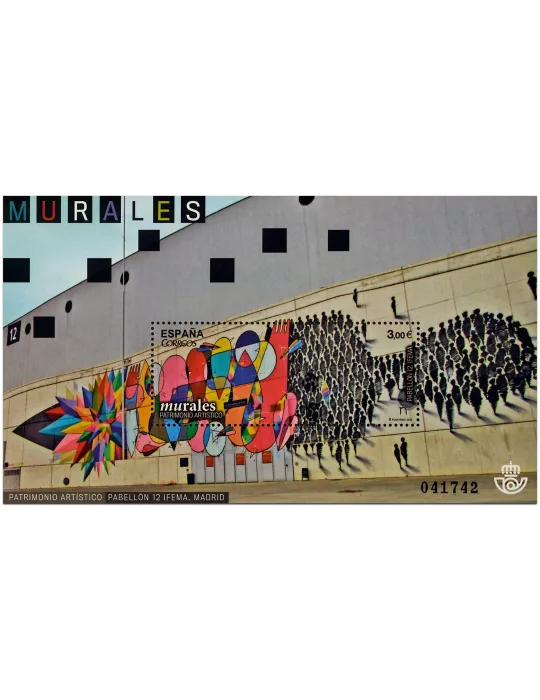 n° F4805 - Timbre ESPAGNE Poste