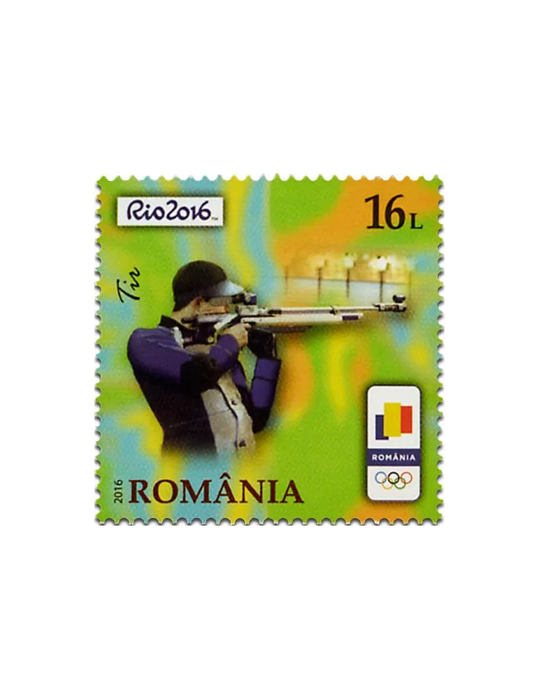 n° 6037 - Timbre ROUMANIE Poste