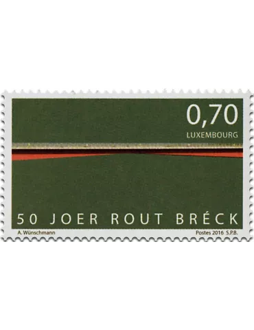 n° 2046 - Timbre LUXEMBOURG Poste