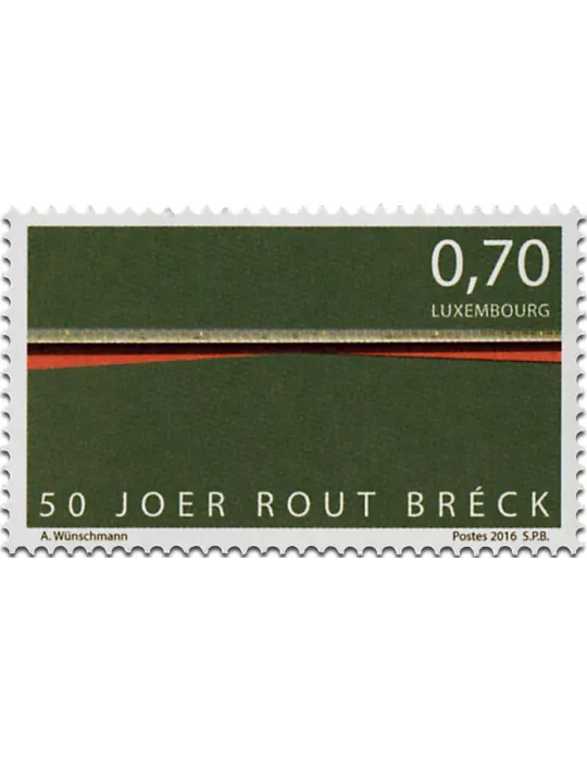 n° 2046 - Timbre LUXEMBOURG Poste