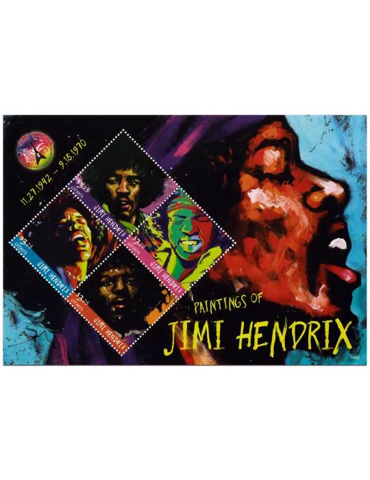 n° 5901 - Timbre GRENADE Poste