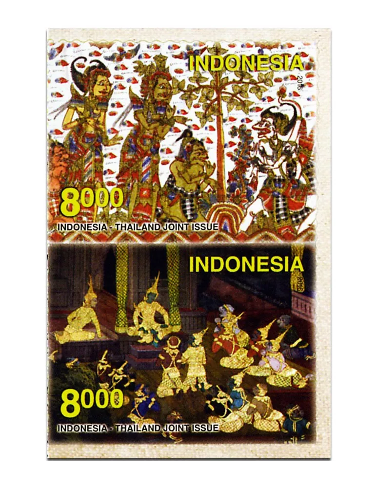 n° 2778 - Timbre INDONESIE Poste