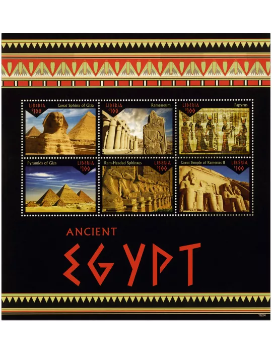 n° 5752 - Timbre LIBERIA Poste