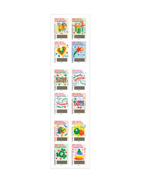 n° BC1336 - Timbre France Autoadhésifs