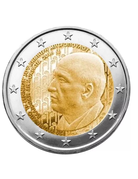 2 EURO COMMEMORATIVE 2016 : GRECE (Mitropoulos)