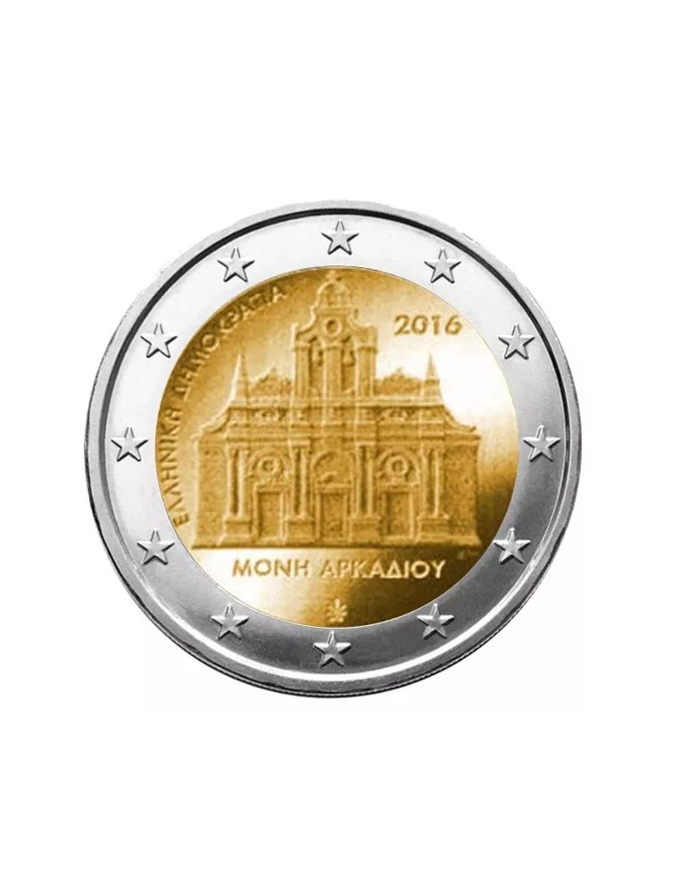 2 EURO COMMEMORATIVE 2016 : GRECE (Monastère d´Arkadi)