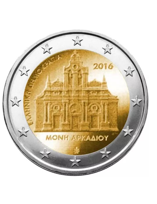 2 EURO COMMEMORATIVE 2016 : GRECE (Monastère d´Arkadi)