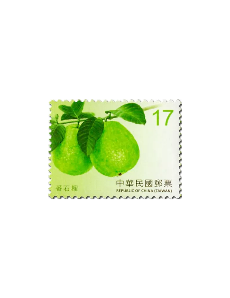 n° 3789 - Timbre FORMOSE Poste