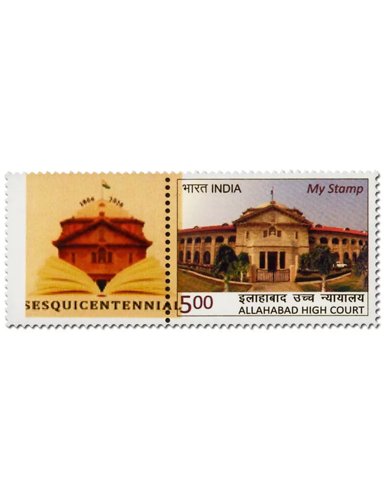 n° 2665 - Timbre INDE Poste