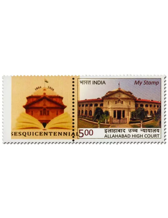 n° 2665 - Timbre INDE Poste