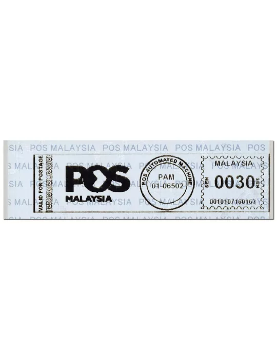 n° 3 - Timbre MALAYSIA Timbres de distributeurs