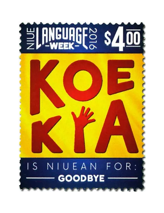 n° 1014 - Timbre NIUE Poste