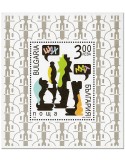 n° 348 - Timbre BULGARIE Blocs et feuillets