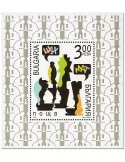 n° 348 - Timbre BULGARIE Blocs et feuillets