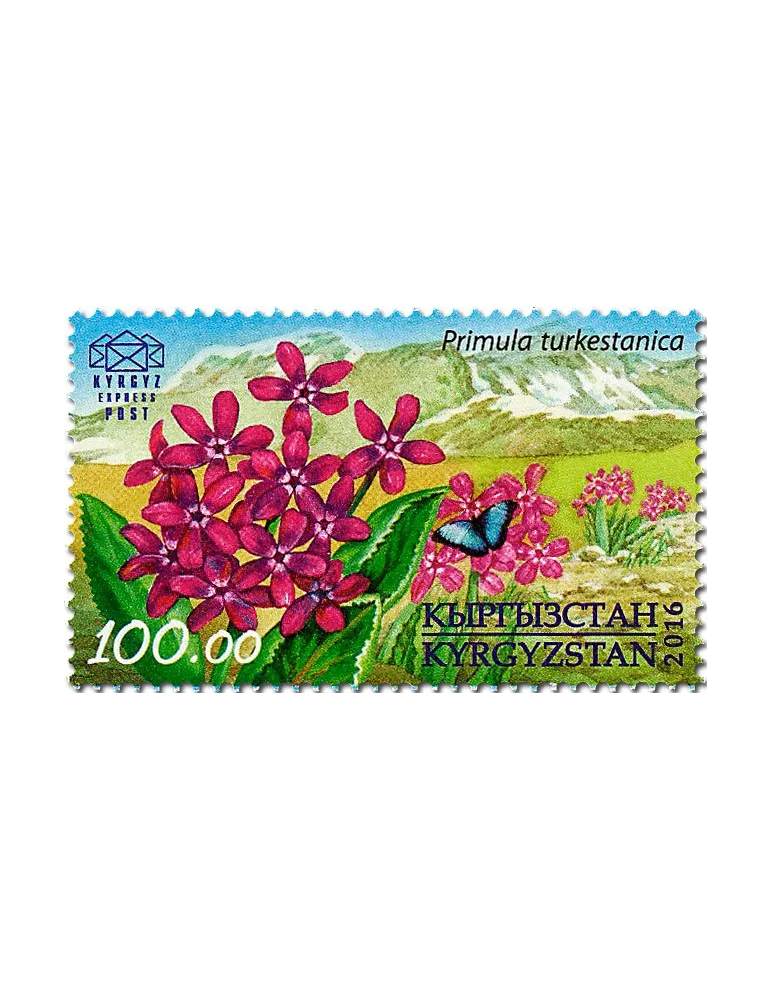n° 26 - Timbre KIRGHIZISTAN (Kyrgyz Express Post) Poste