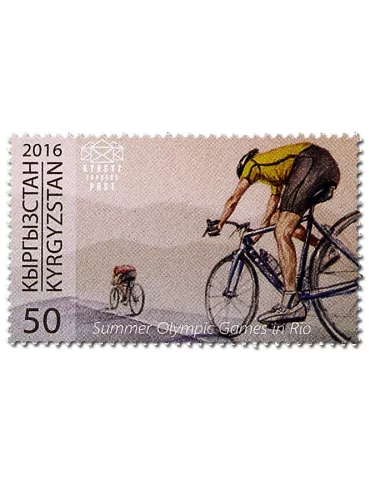 n° 30 - Timbre KIRGHIZISTAN (Kyrgyz Express Post) Poste