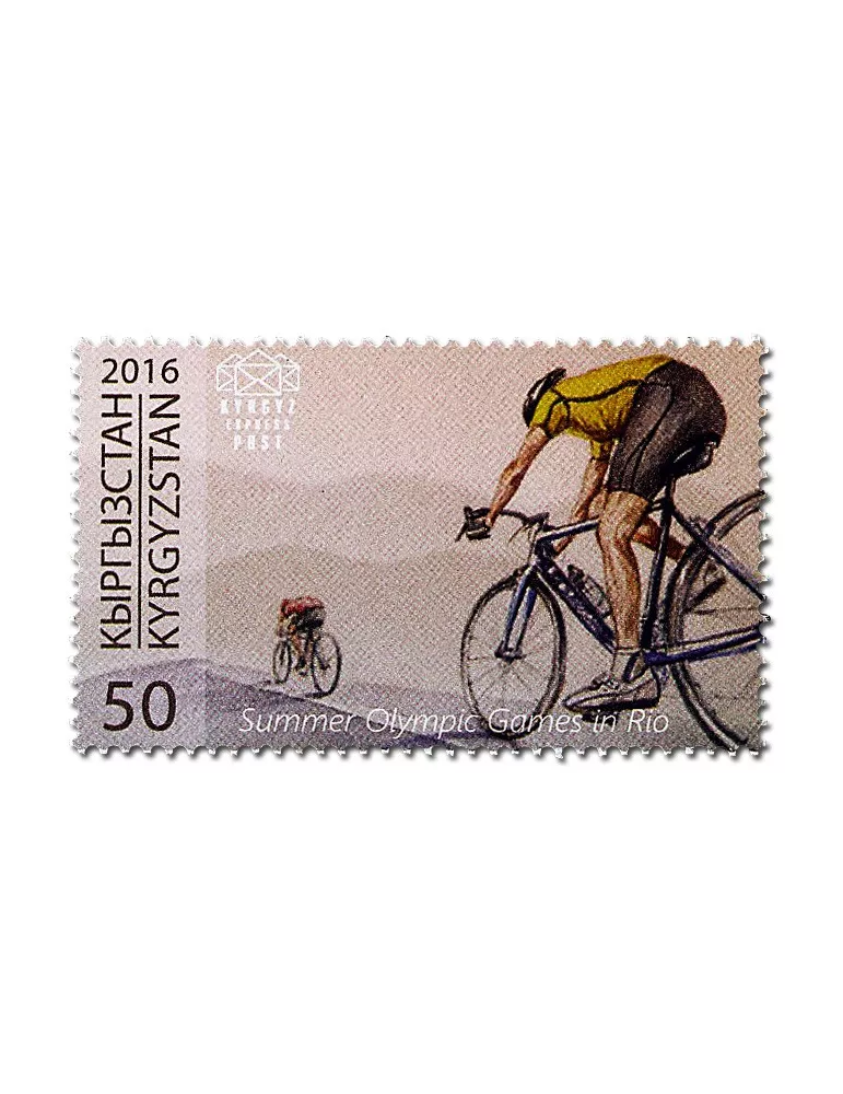 n° 30 - Timbre KIRGHIZISTAN (Kyrgyz Express Post) Poste