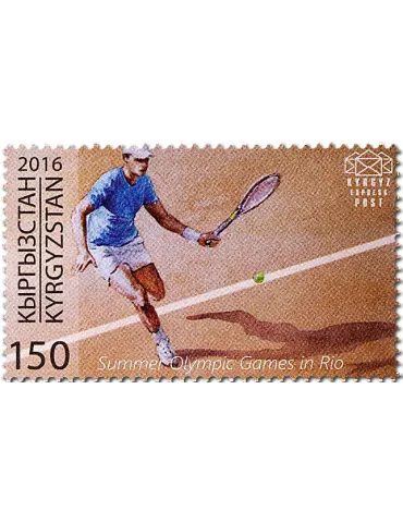 n° 30 - Timbre KIRGHIZISTAN (Kyrgyz Express Post) Poste 2