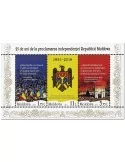 n° 79 - Timbre MOLDAVIE Blocs et feuillets