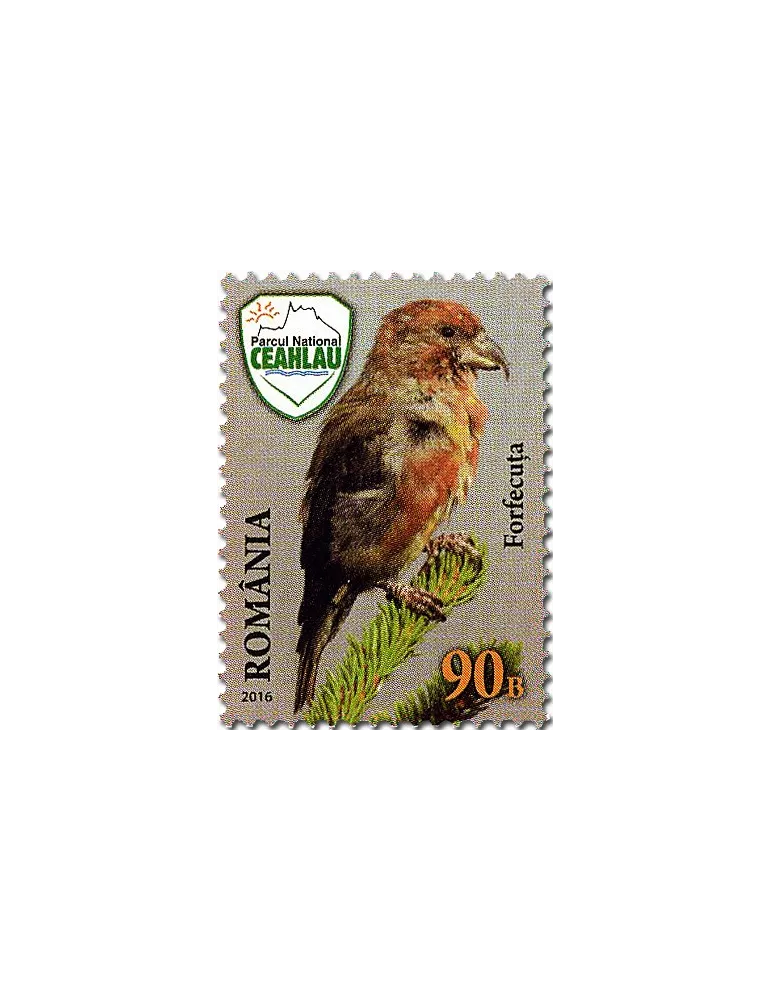 n° 6047 - Timbre ROUMANIE Poste