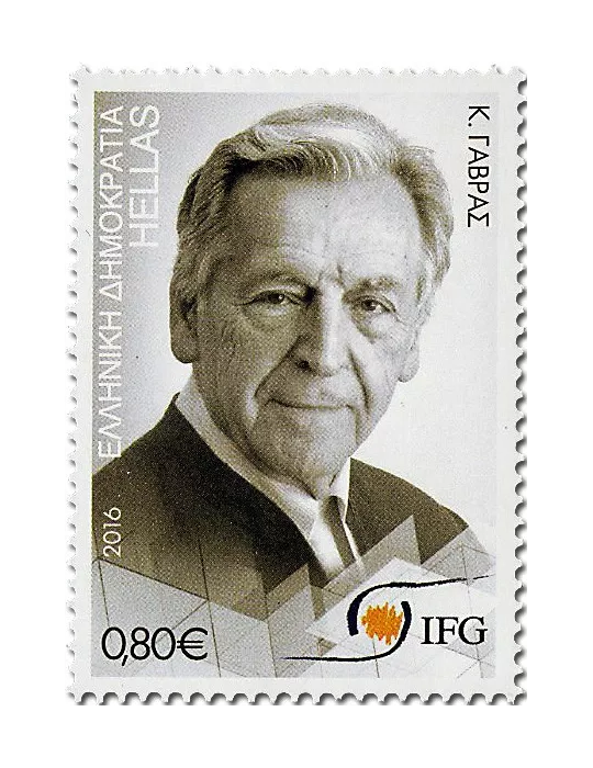 n° 2831 - Timbre GRECE Poste